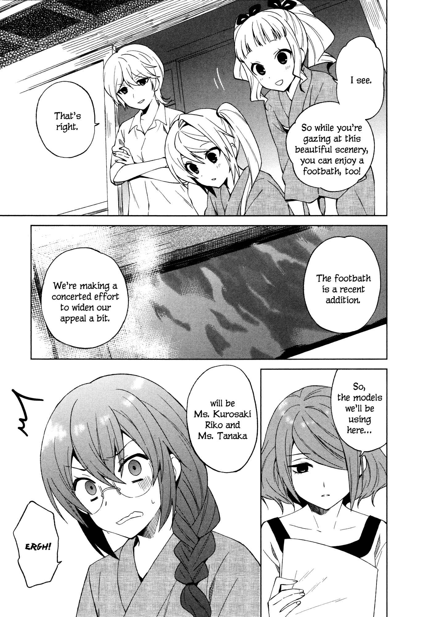Page 13 Chapter 17 Riko to Haru to Onsen to Iruka