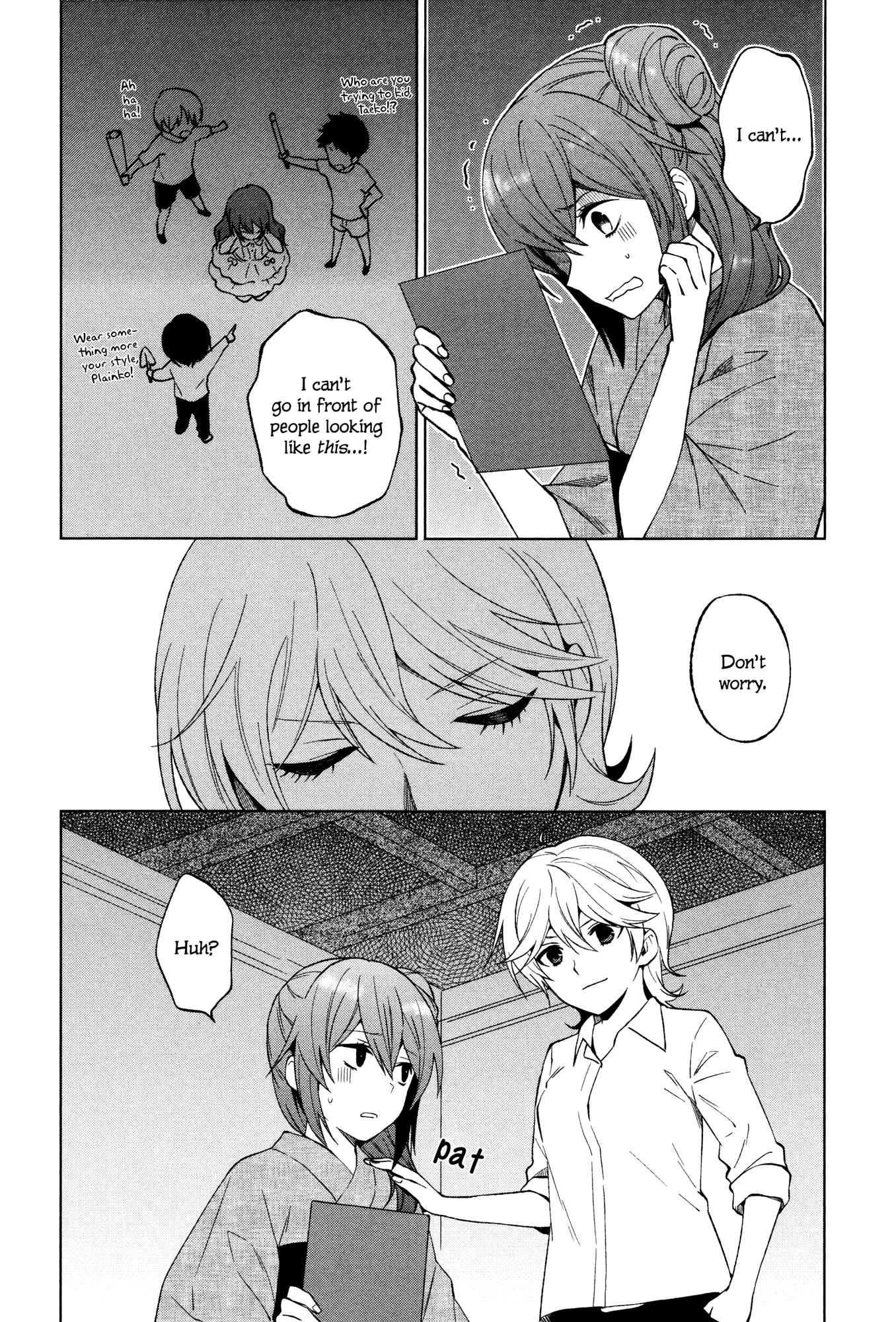 Page 21 Chapter 17 Riko to Haru to Onsen to Iruka