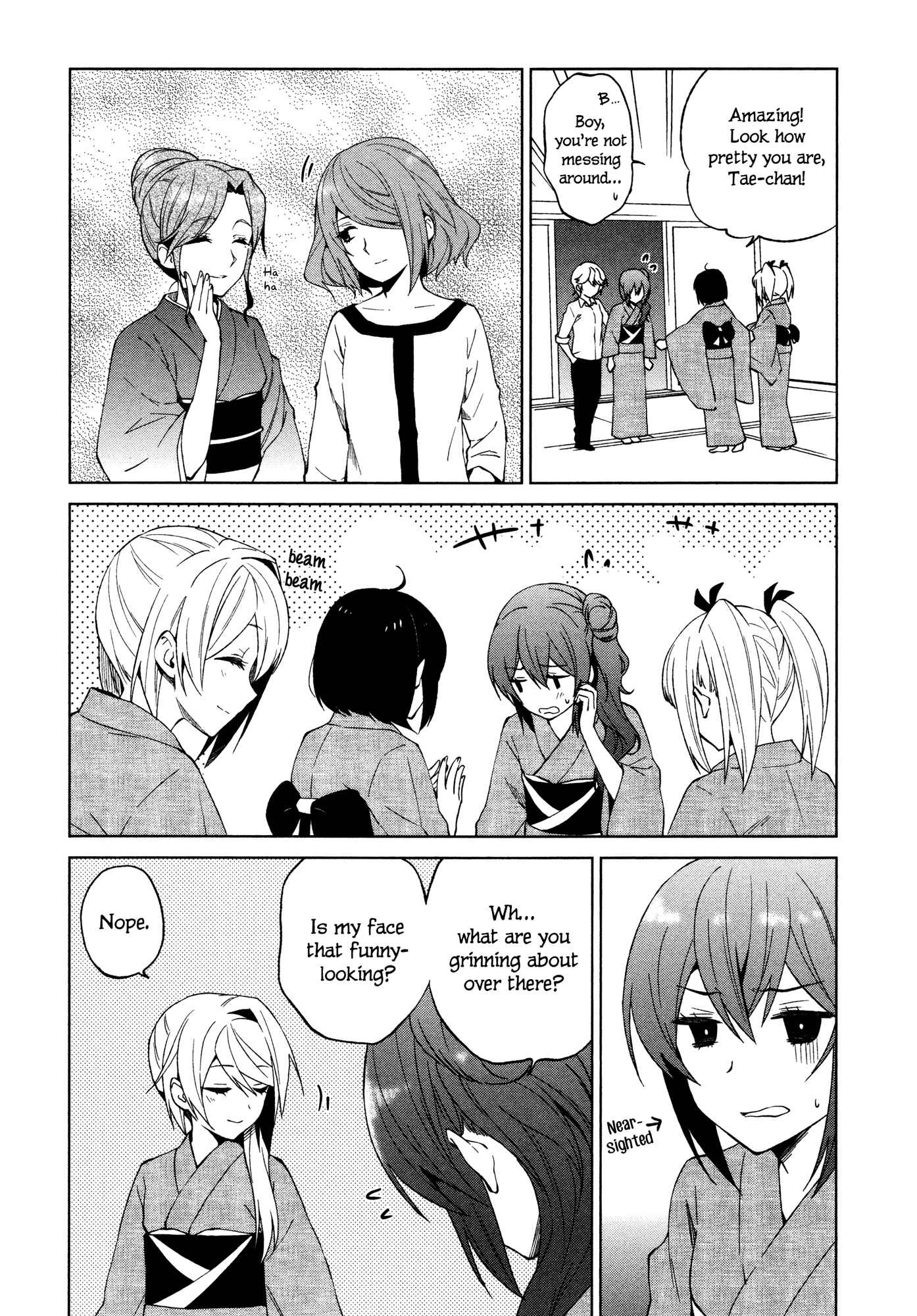Page 23 Chapter 17 Riko to Haru to Onsen to Iruka