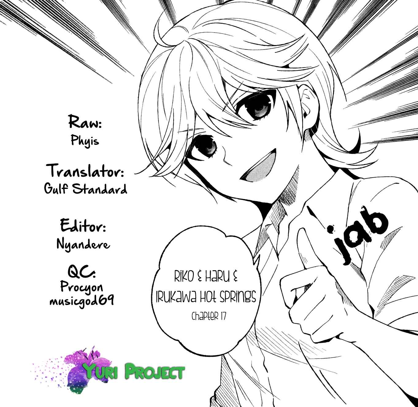 Page 26 Chapter 17 Riko to Haru to Onsen to Iruka