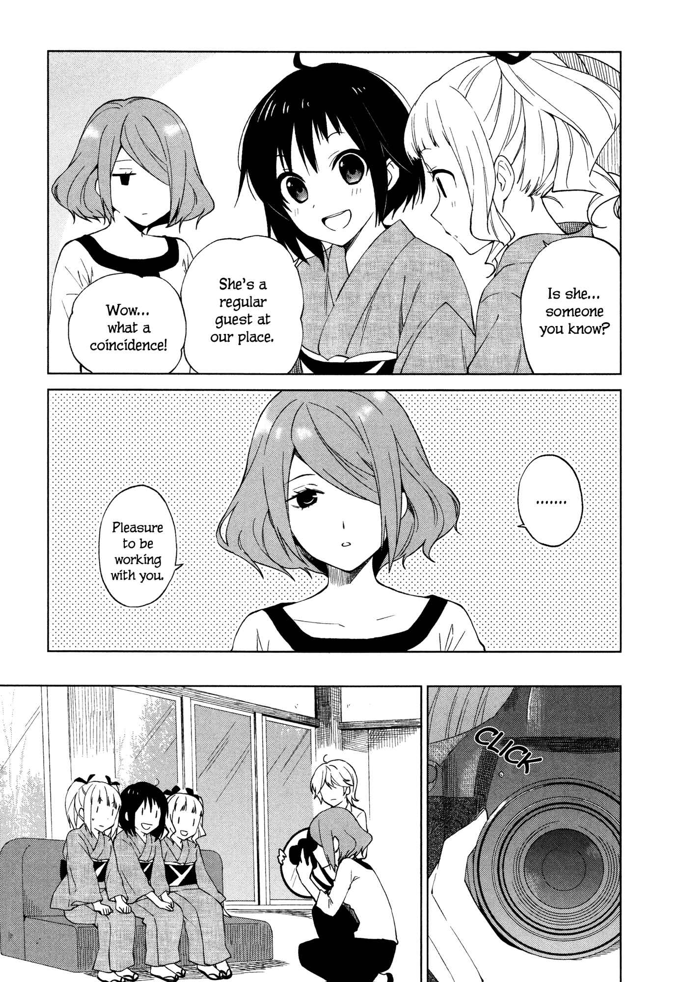 Page 9 Chapter 17 Riko to Haru to Onsen to Iruka