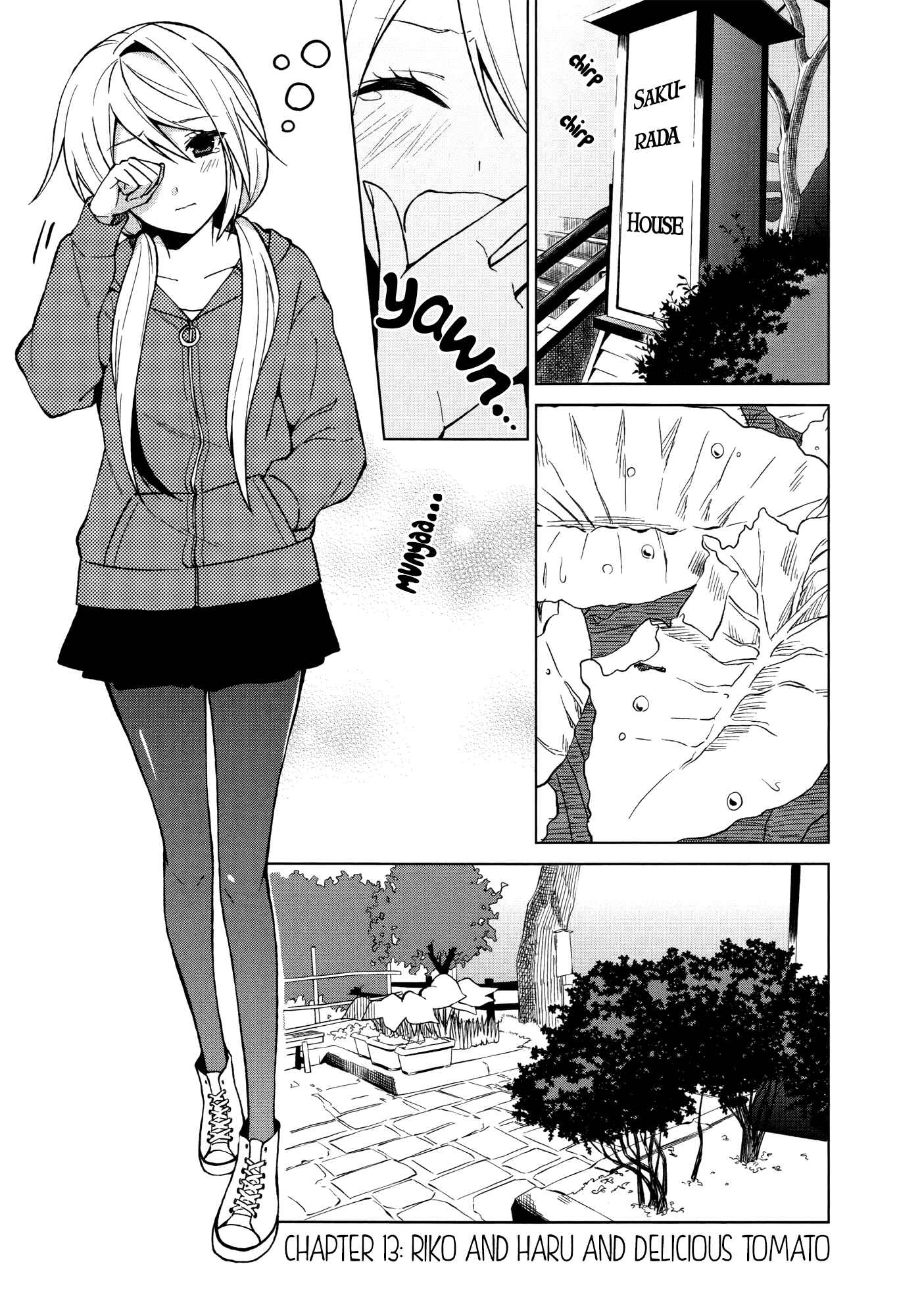 Page 1 Chapter 13 Riko to Haru to Onsen to Iruka