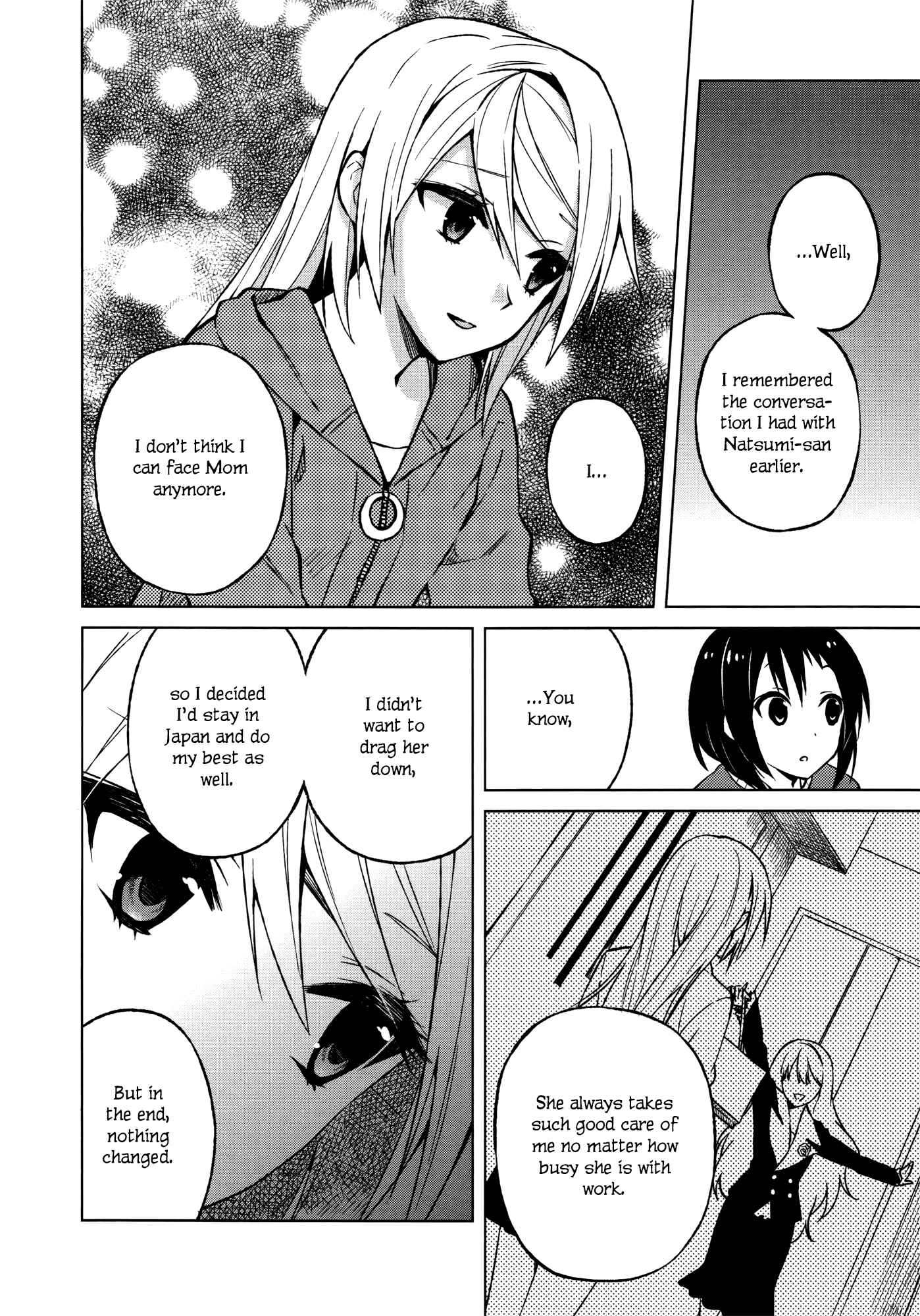 Page 20 Chapter 13 Riko to Haru to Onsen to Iruka