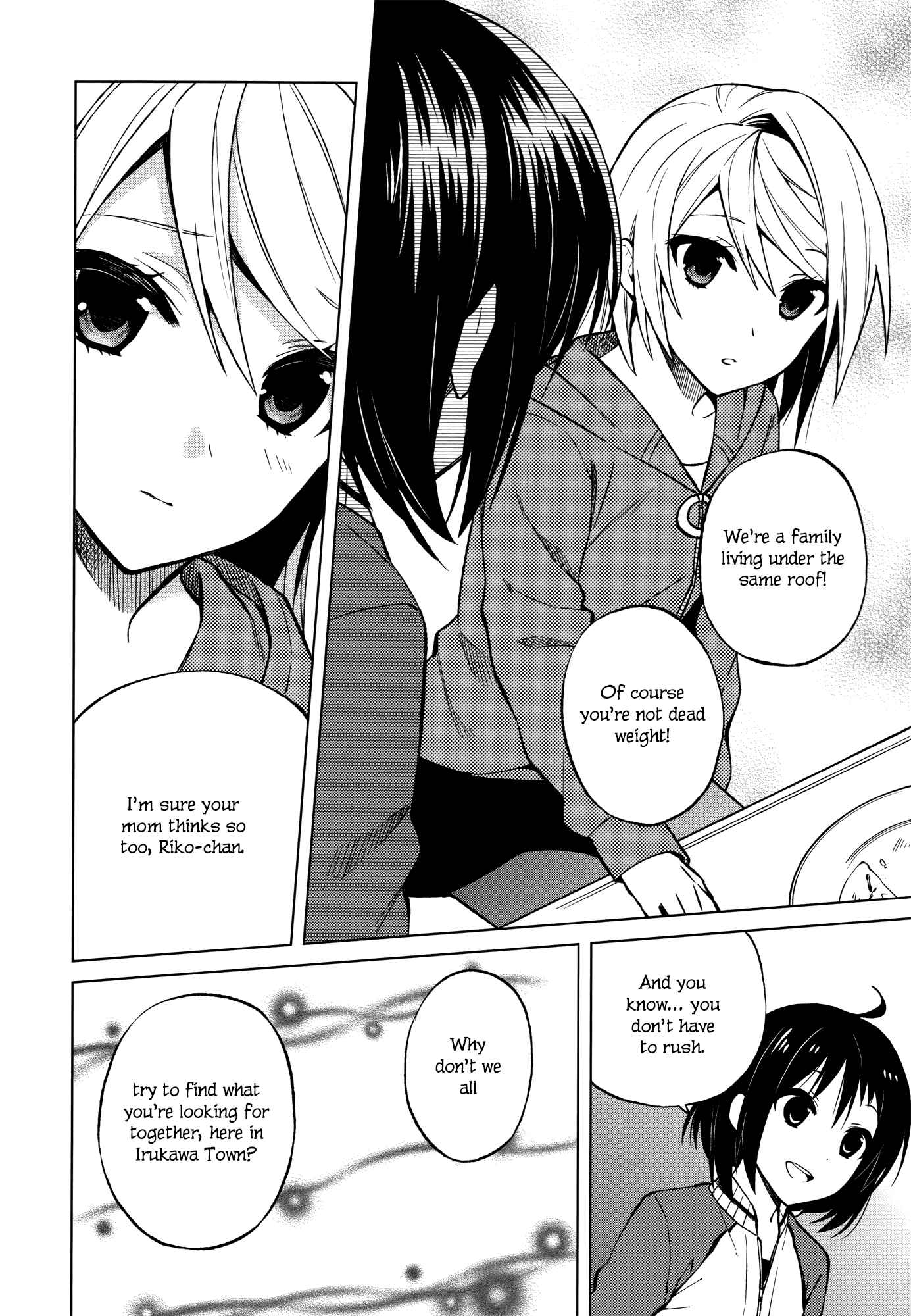 Page 23 Chapter 13 Riko to Haru to Onsen to Iruka