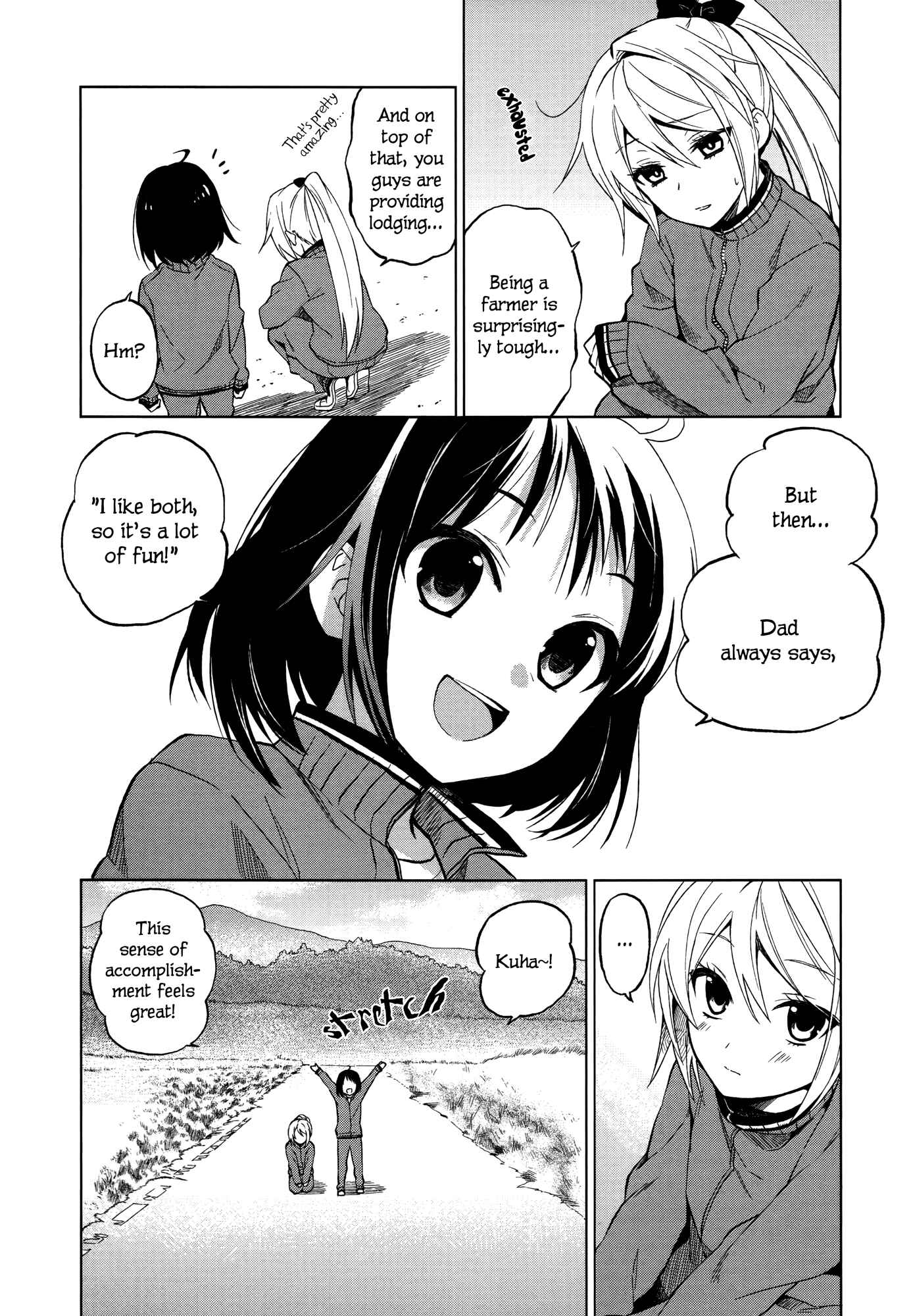 Page 11 Chapter 3 Riko to Haru to Onsen to Iruka