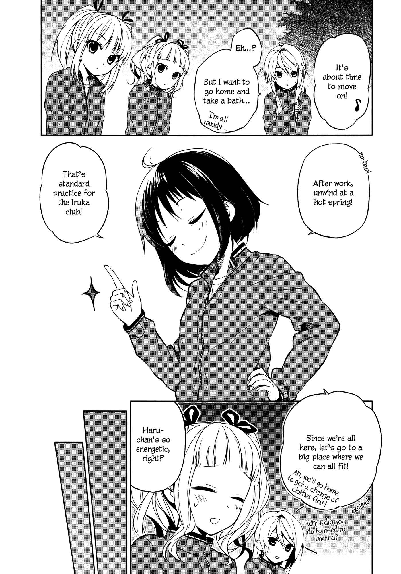 Page 17 Chapter 3 Riko to Haru to Onsen to Iruka