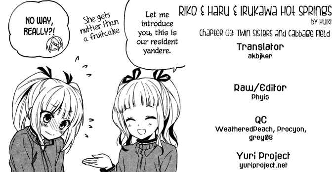 Page 23 Chapter 3 Riko to Haru to Onsen to Iruka