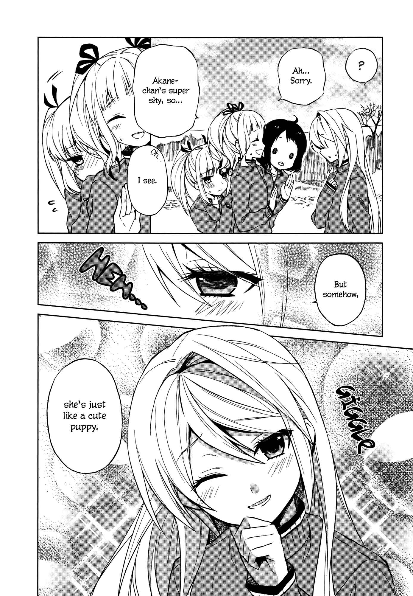 Page 5 Chapter 3 Riko to Haru to Onsen to Iruka