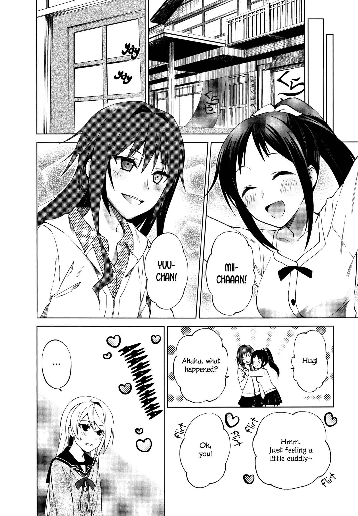 Page 12 Chapter 9 Riko to Haru to Onsen to Iruka