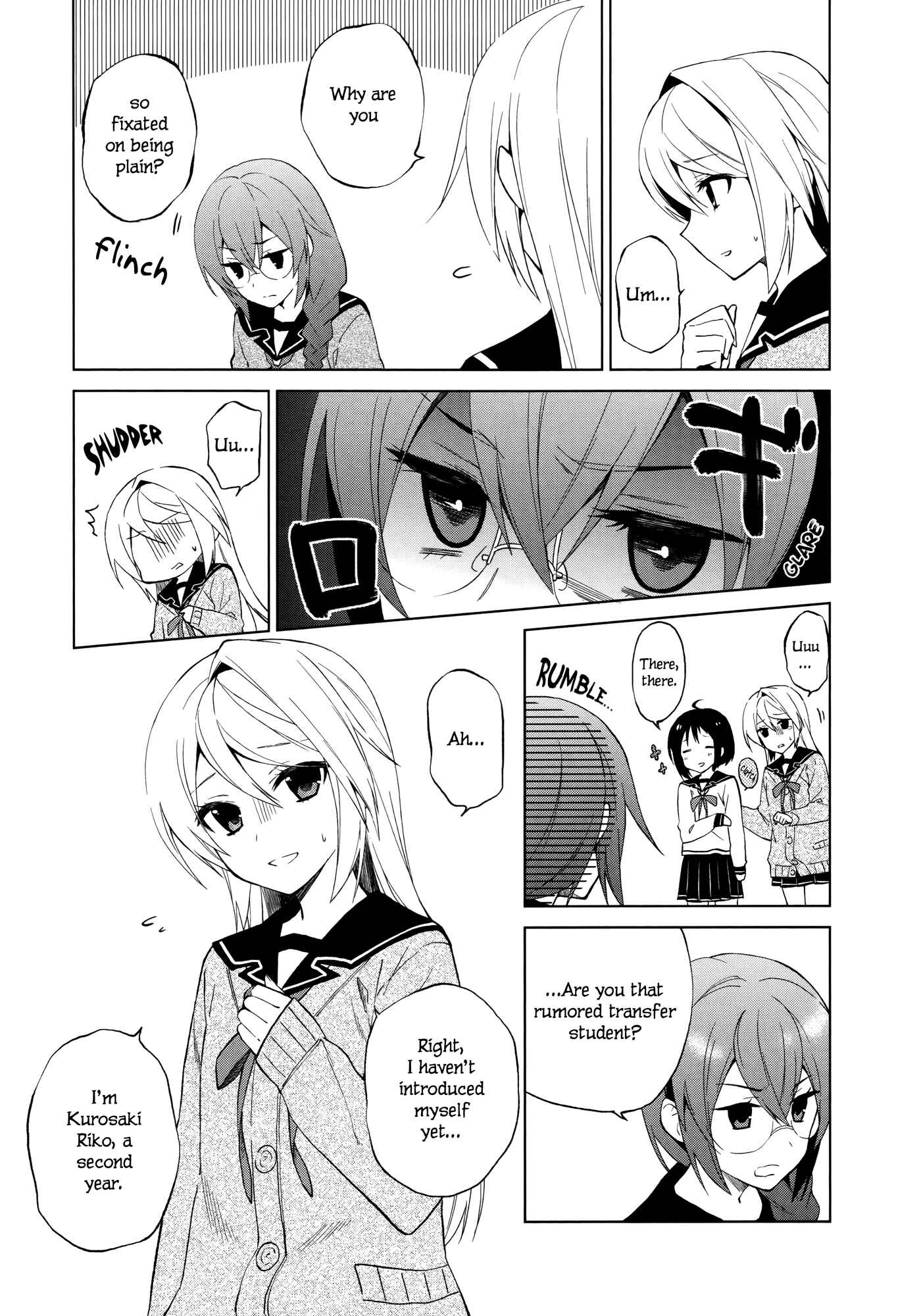 Page 21 Chapter 9 Riko to Haru to Onsen to Iruka