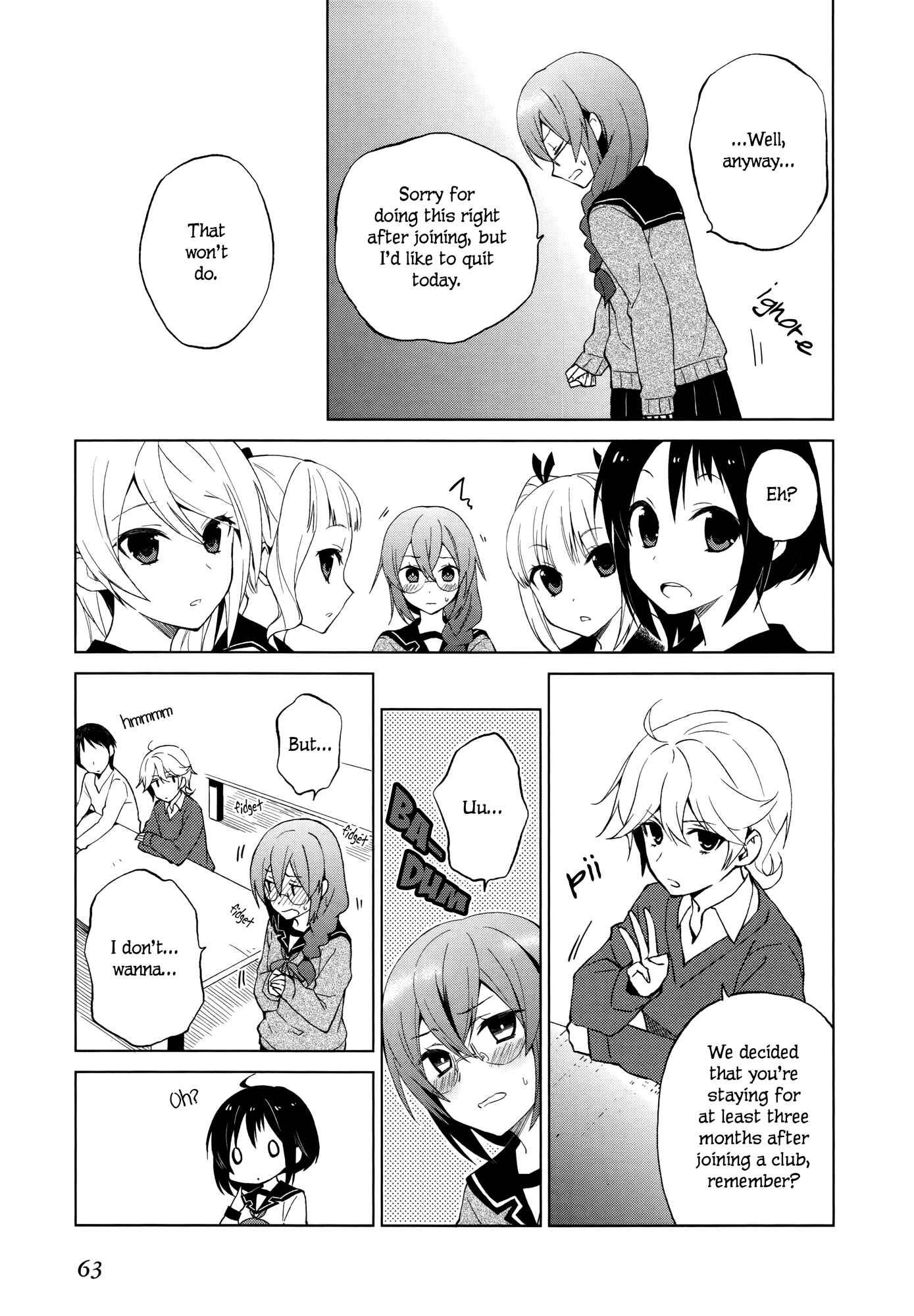 Page 25 Chapter 9 Riko to Haru to Onsen to Iruka