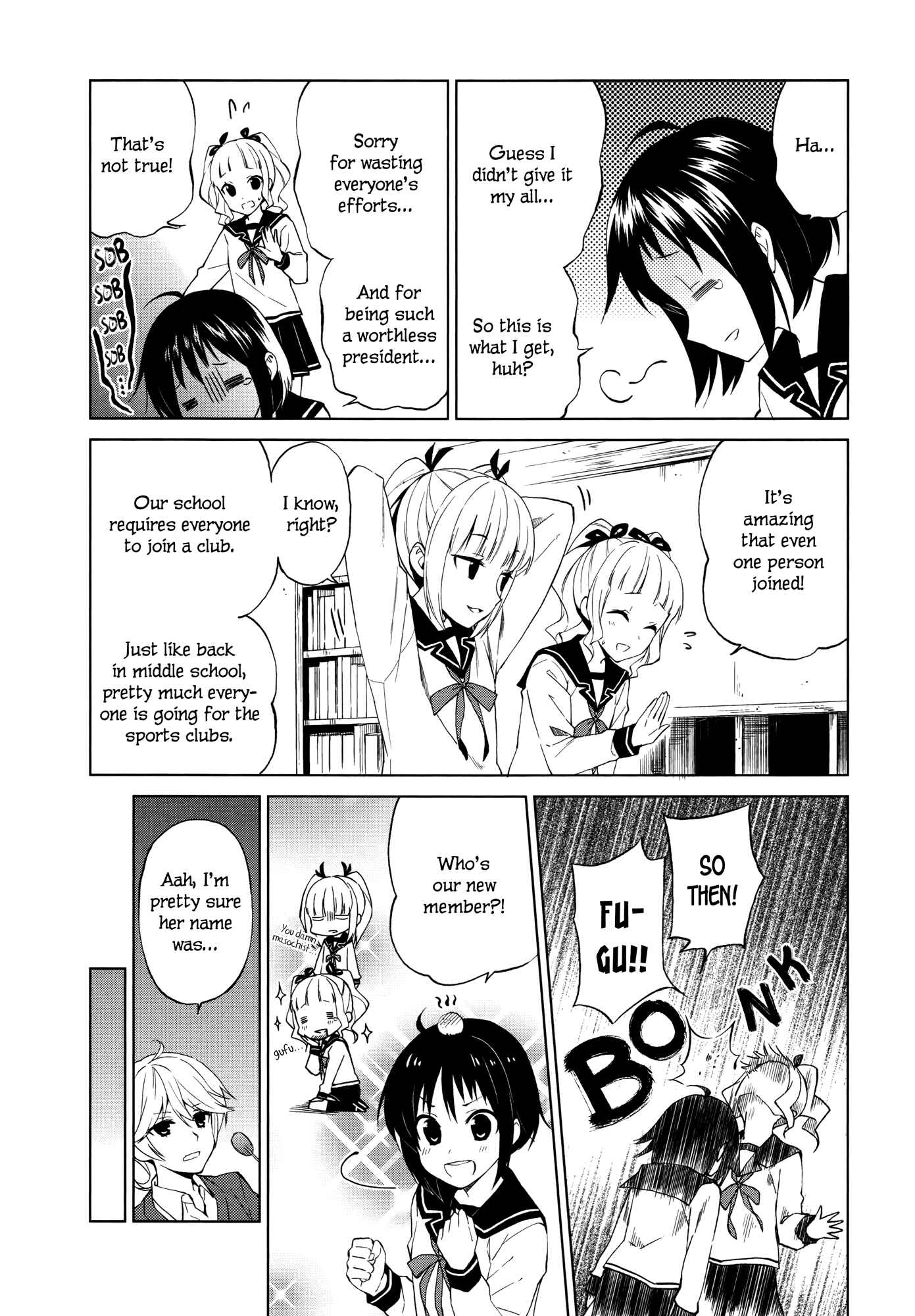 Page 6 Chapter 9 Riko to Haru to Onsen to Iruka