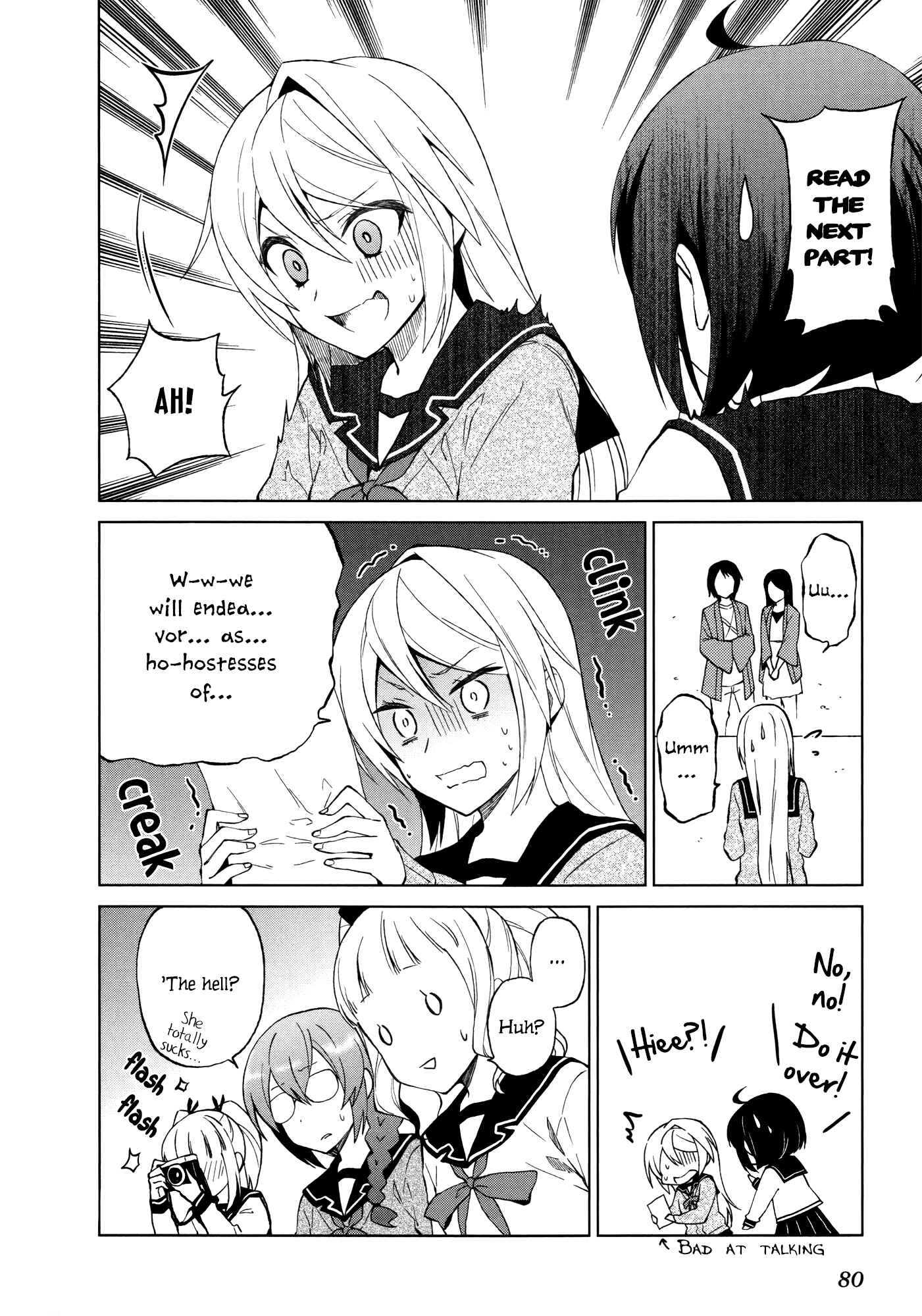 Page 13 Chapter 10 Riko to Haru to Onsen to Iruka