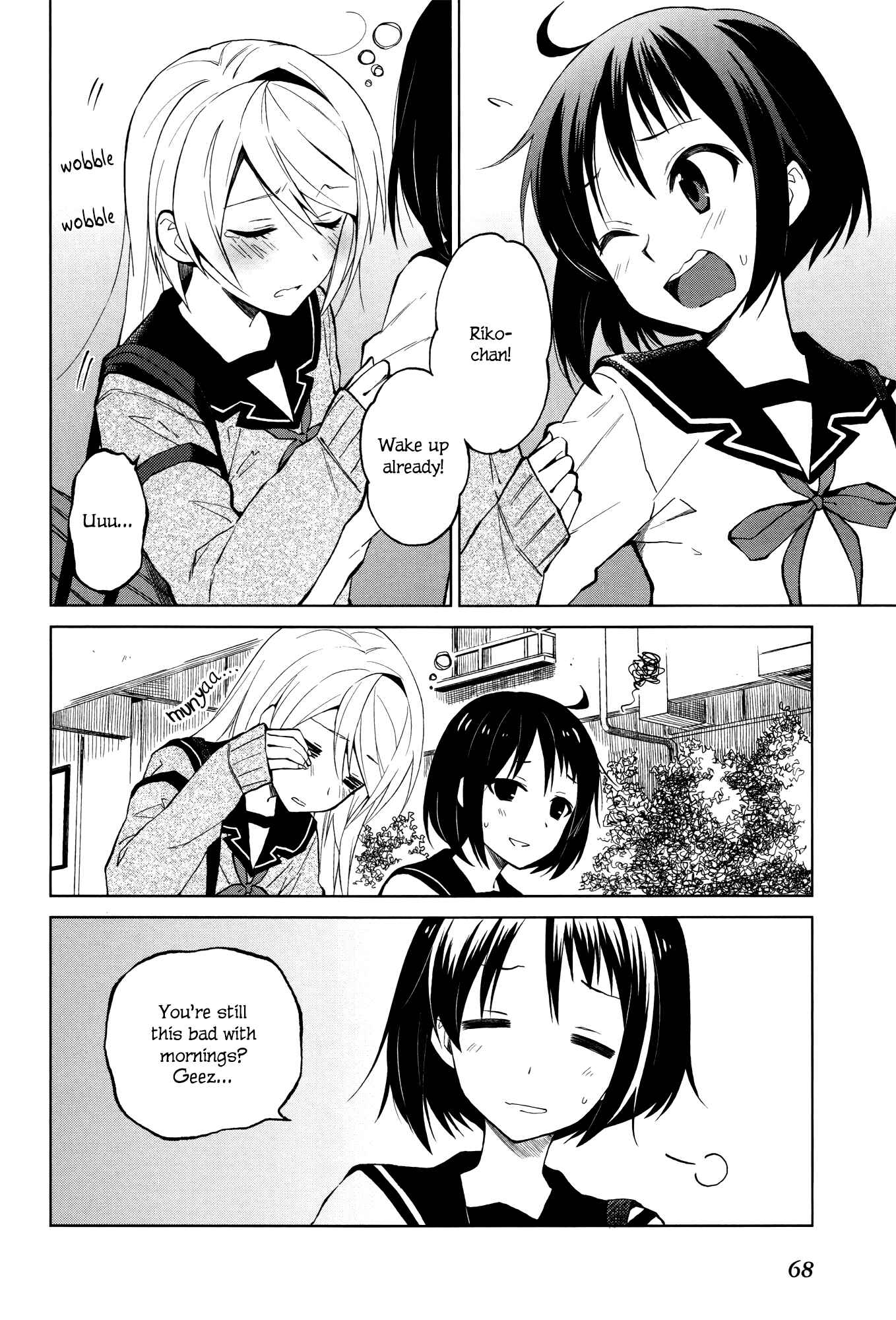 Page 2 Chapter 10 Riko to Haru to Onsen to Iruka