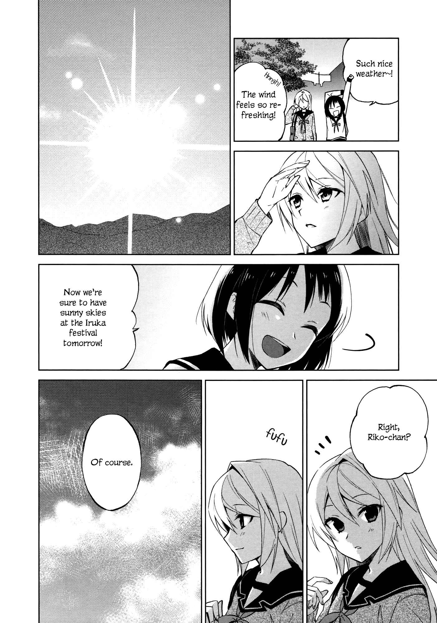 Page 5 Chapter 10 Riko to Haru to Onsen to Iruka