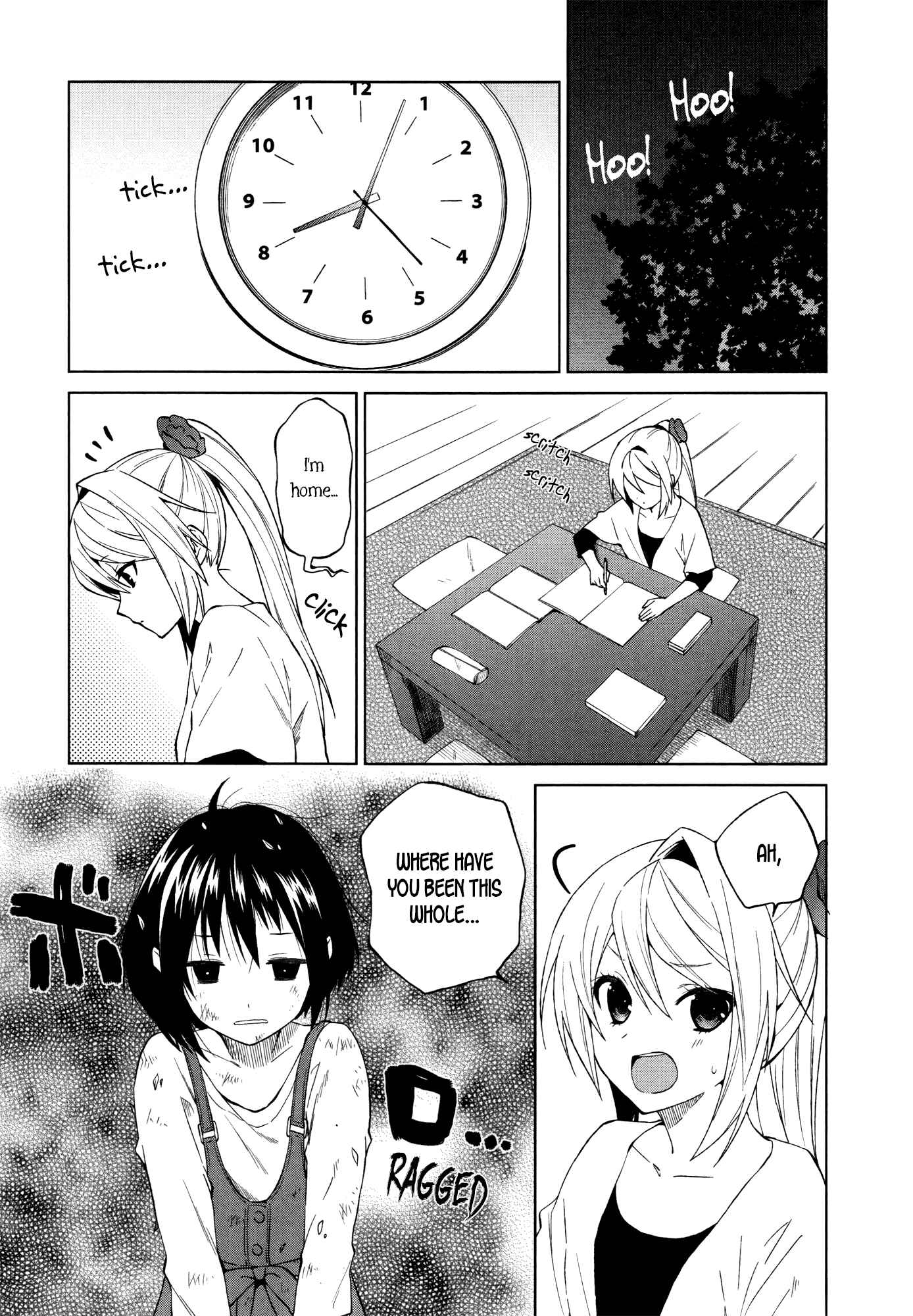 Page 17 Chapter 16 Riko to Haru to Onsen to Iruka