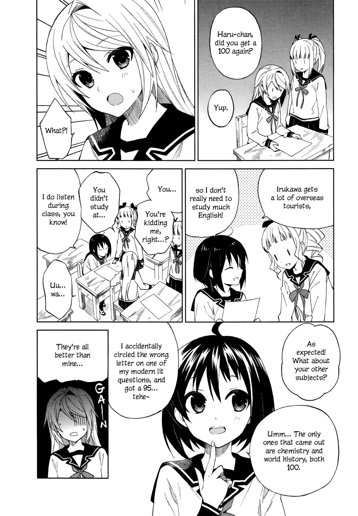 Page 24 Chapter 16 Riko to Haru to Onsen to Iruka