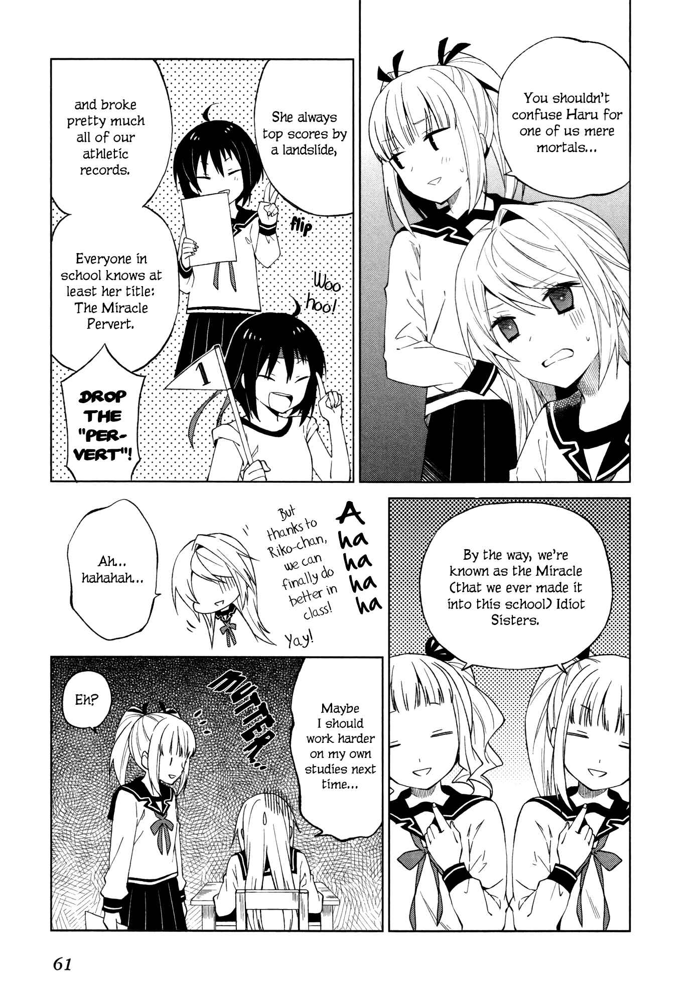 Page 25 Chapter 16 Riko to Haru to Onsen to Iruka