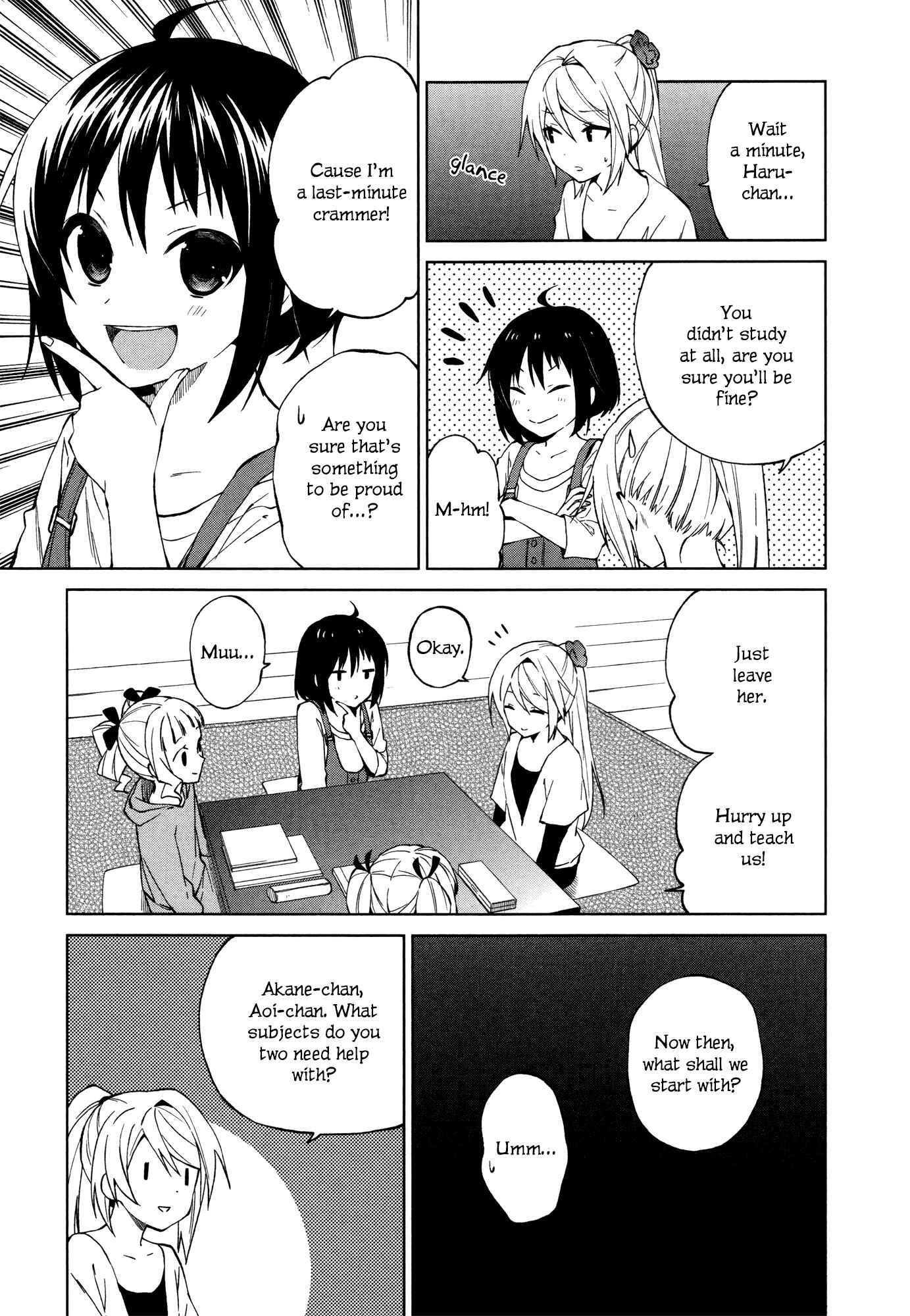 Page 7 Chapter 16 Riko to Haru to Onsen to Iruka