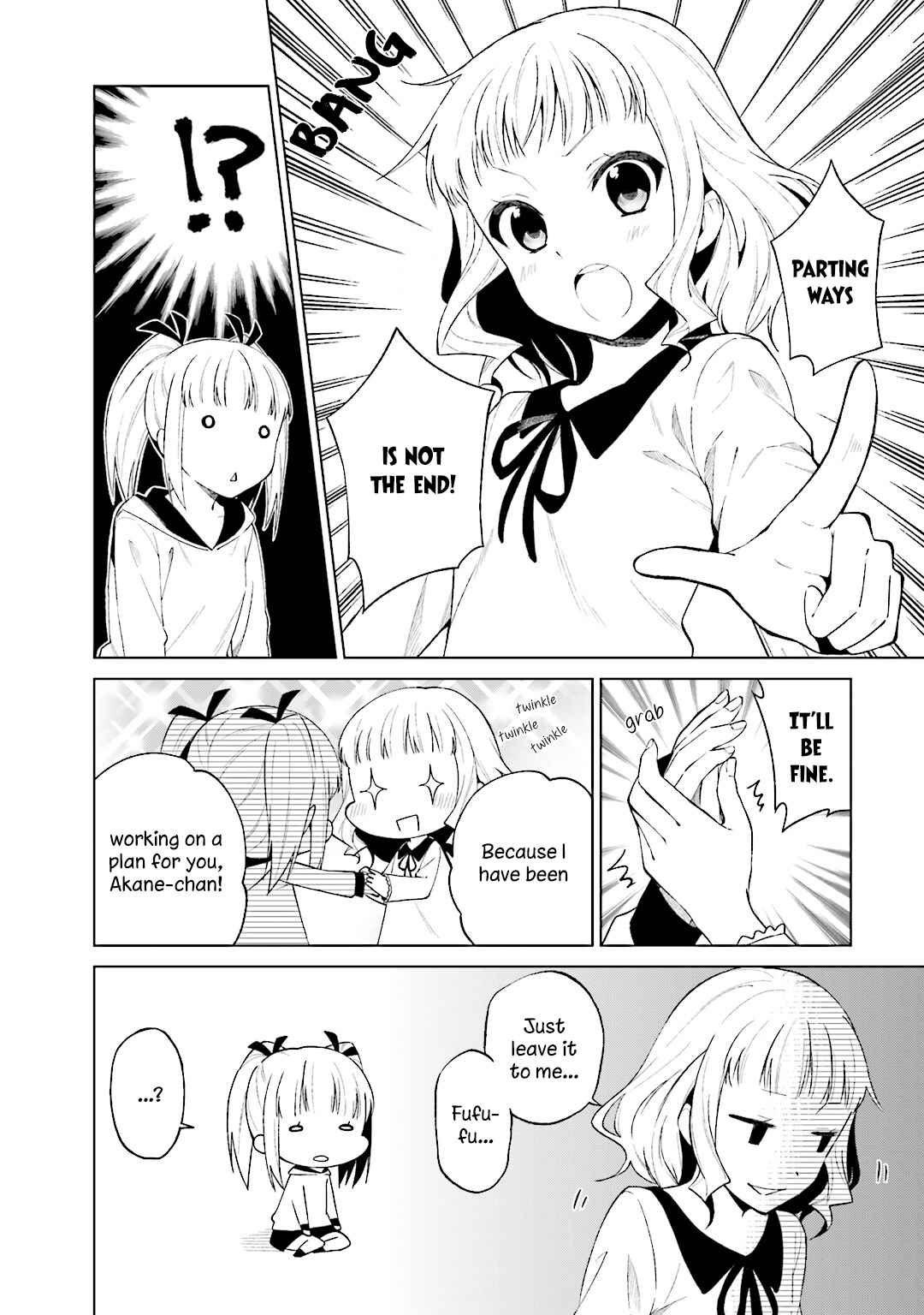 Page 12 Chapter 25 Riko to Haru to Onsen to Iruka