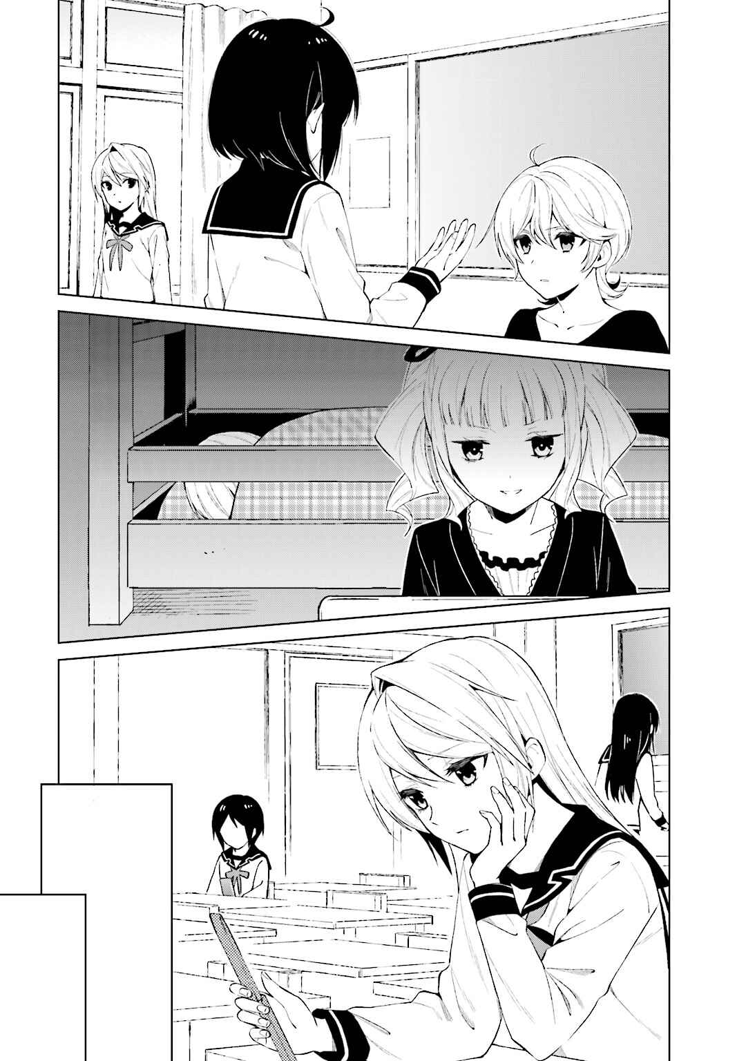Page 13 Chapter 25 Riko to Haru to Onsen to Iruka
