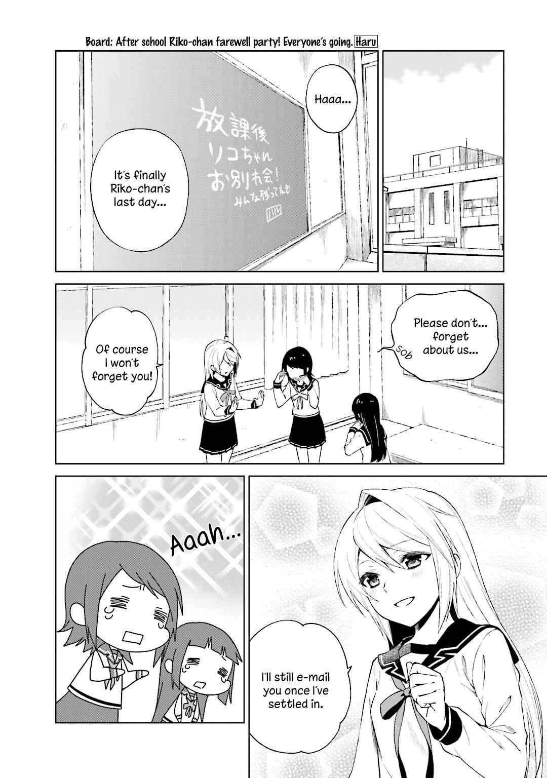 Page 14 Chapter 25 Riko to Haru to Onsen to Iruka