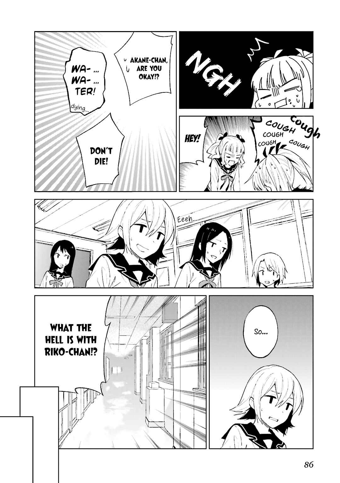 Page 4 Chapter 25 Riko to Haru to Onsen to Iruka