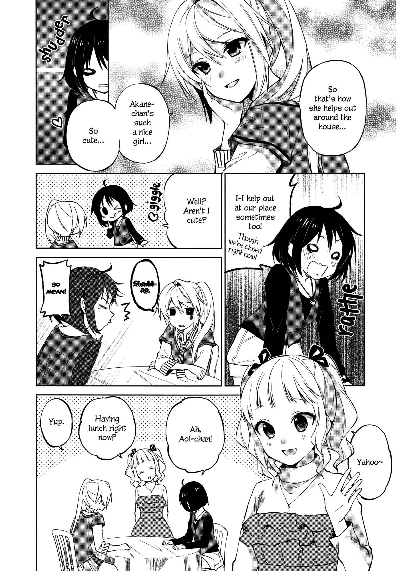 Page 10 Chapter 7 Riko to Haru to Onsen to Iruka