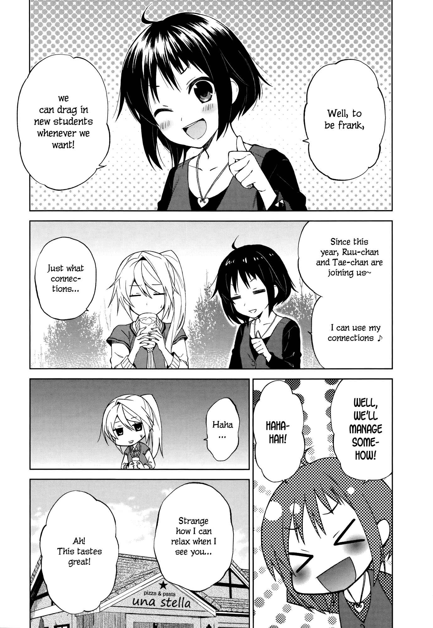 Page 17 Chapter 7 Riko to Haru to Onsen to Iruka