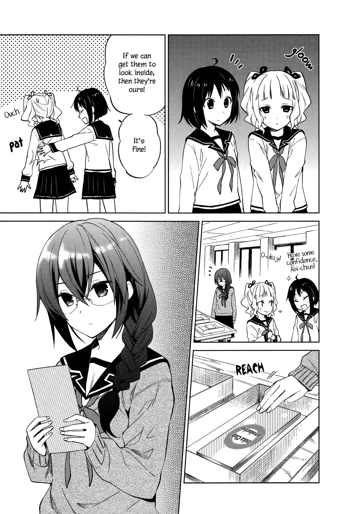 Page 19 Chapter 7 Riko to Haru to Onsen to Iruka