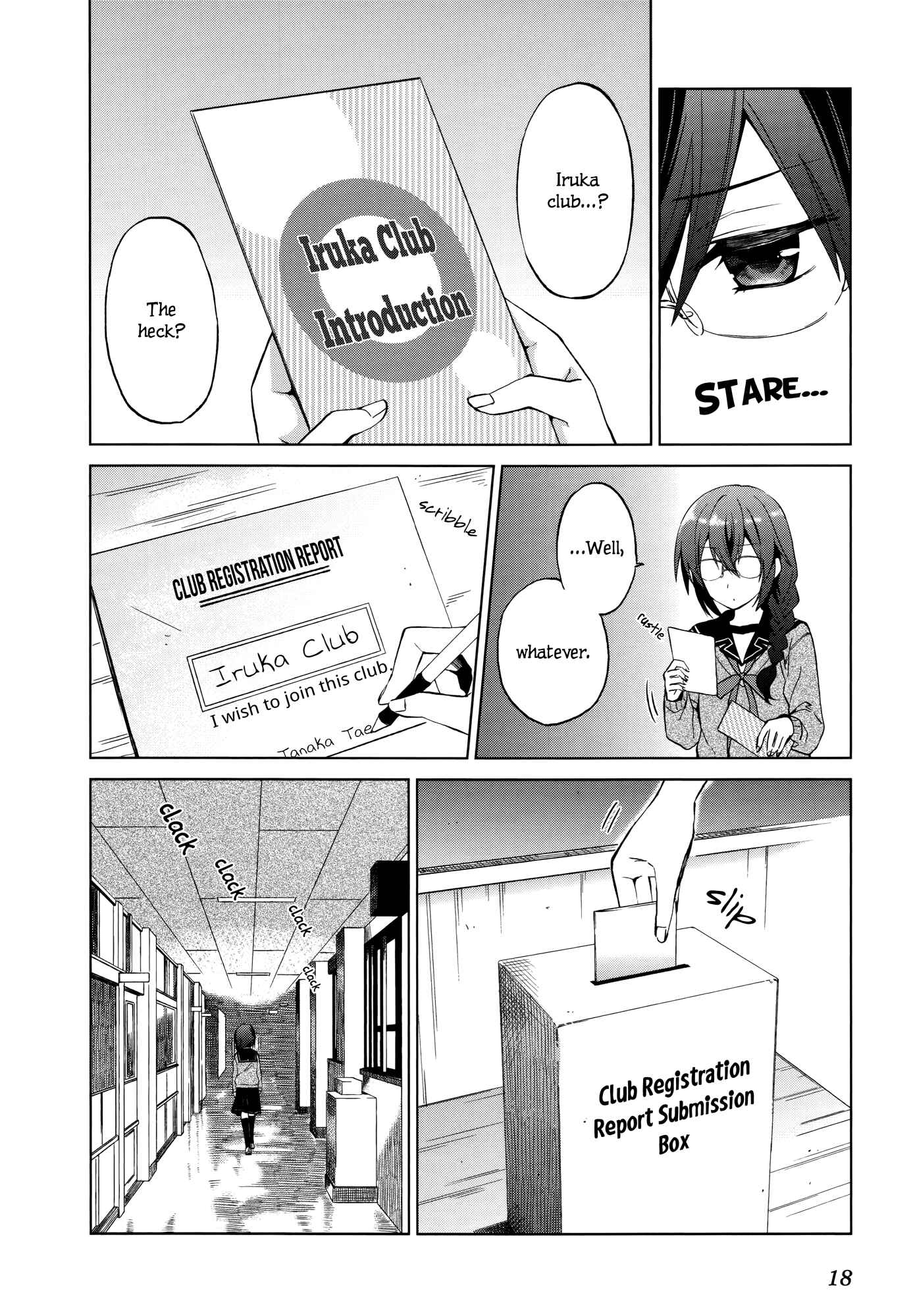 Page 20 Chapter 7 Riko to Haru to Onsen to Iruka