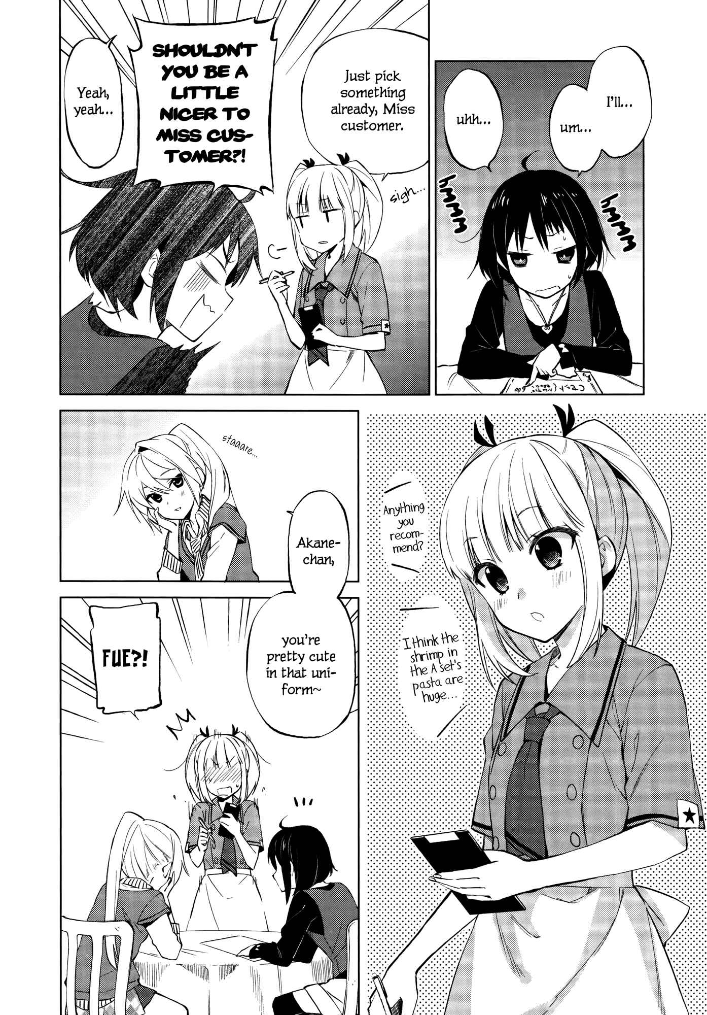 Page 8 Chapter 7 Riko to Haru to Onsen to Iruka