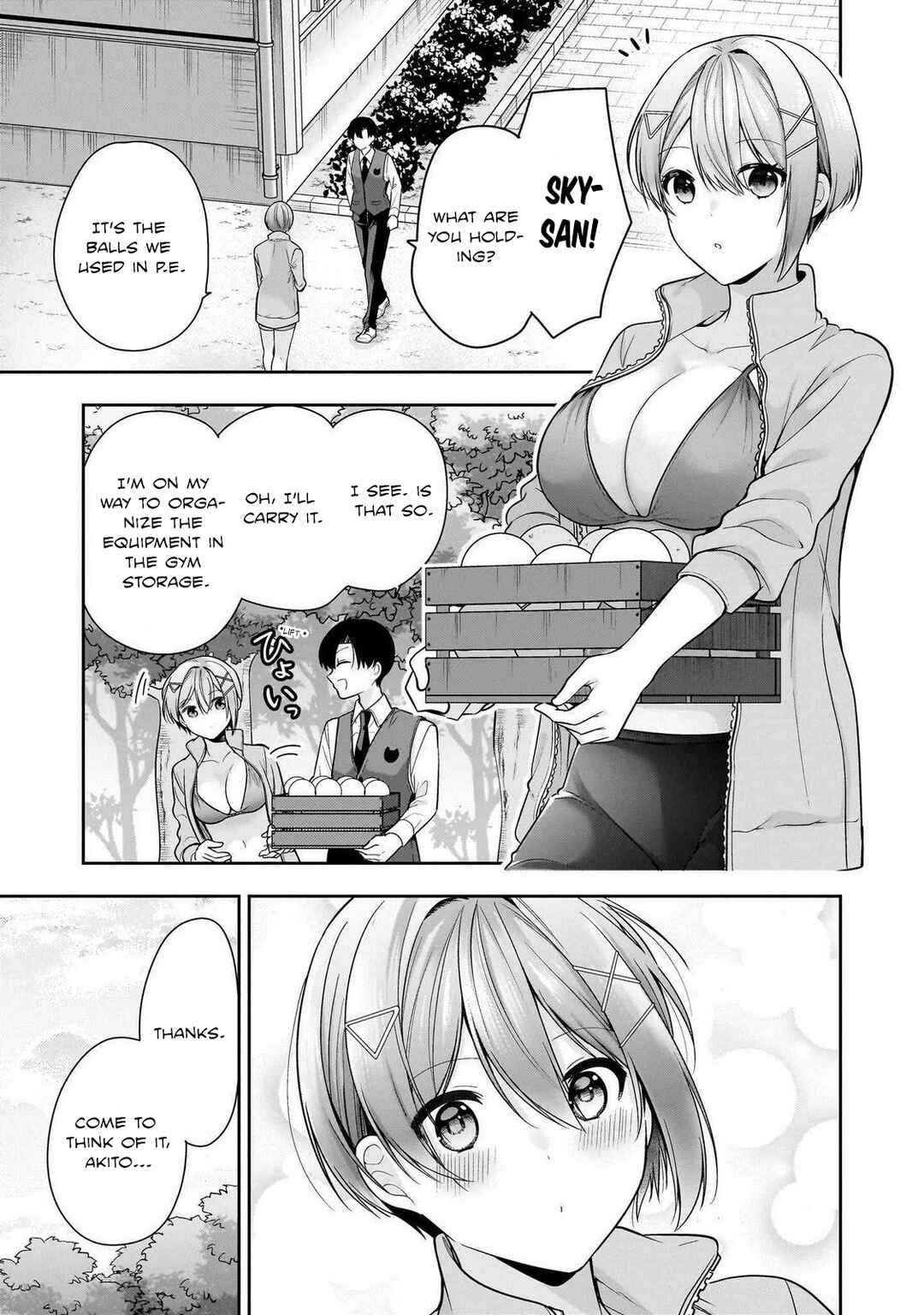 Page 11 Chapter 3 Akumade Majo no Yuuwaku desu kara