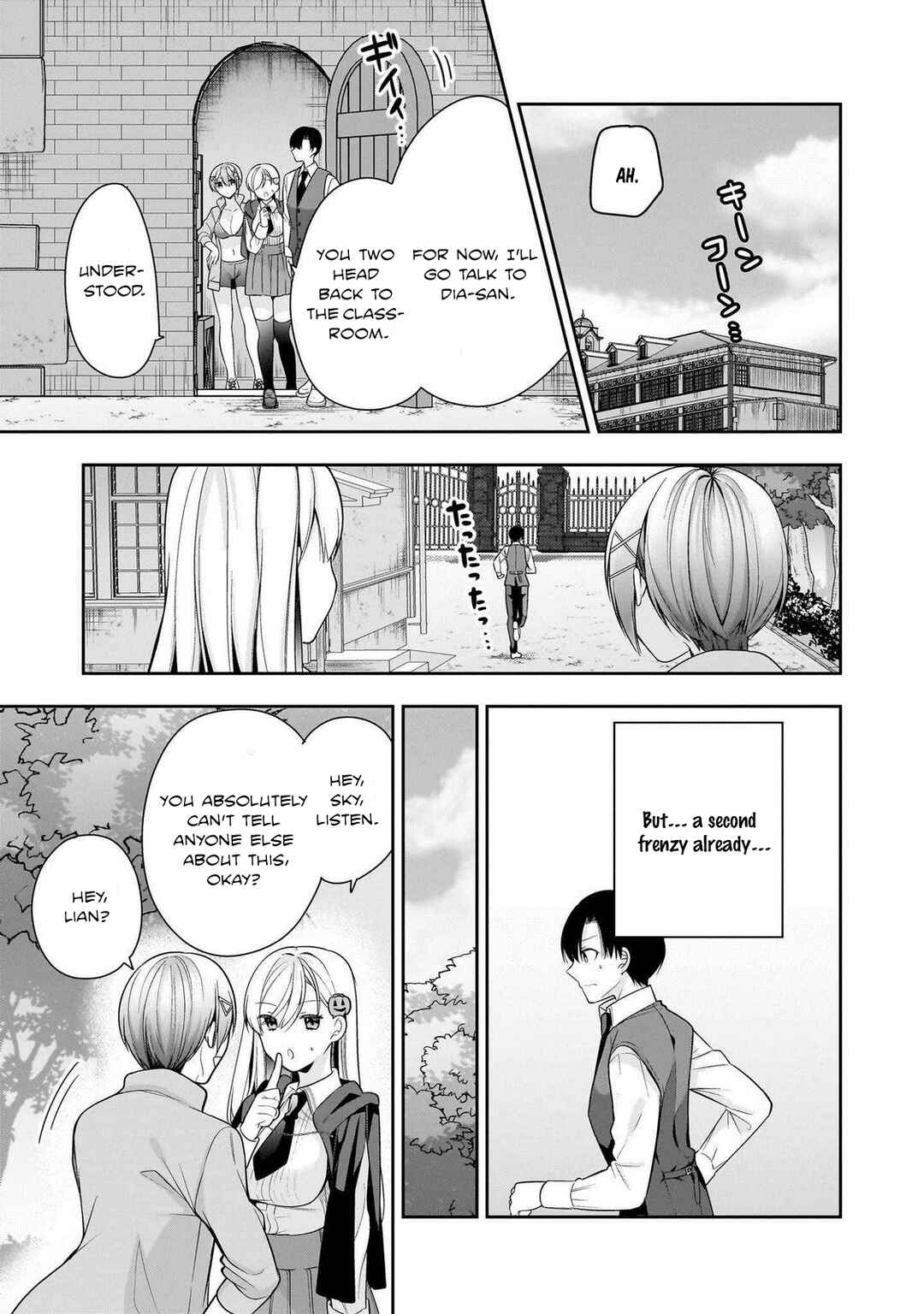 Page 31 Chapter 3 Akumade Majo no Yuuwaku desu kara