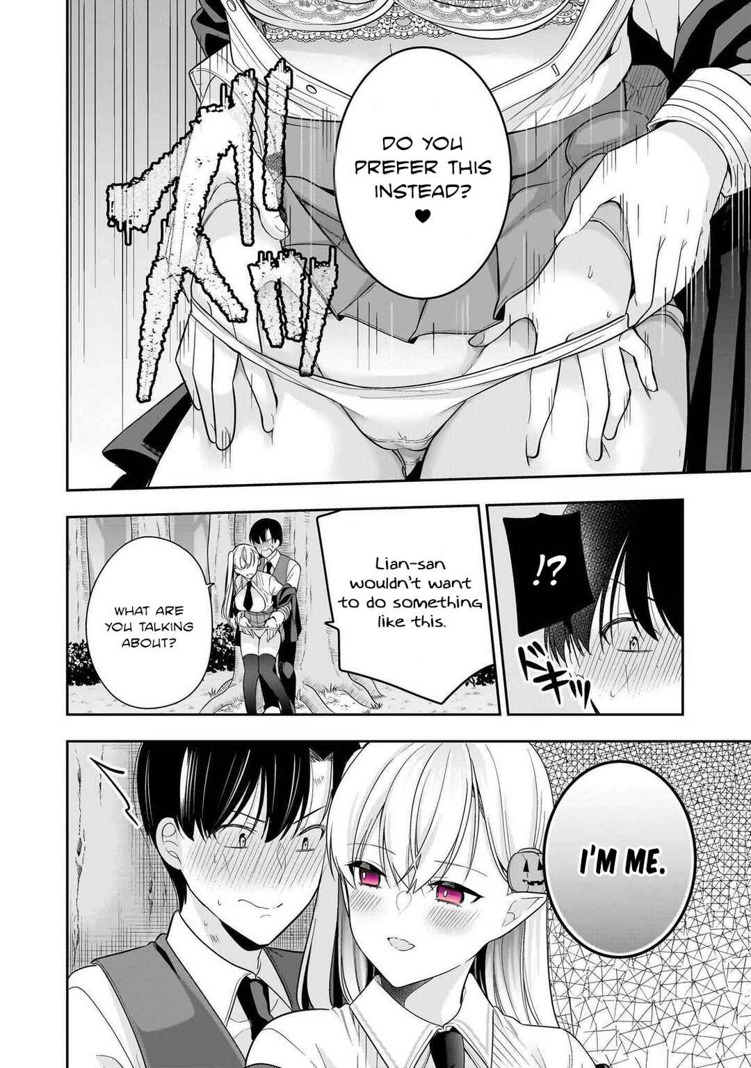 Page 28 Chapter 2 Akumade Majo no Yuuwaku desu kara