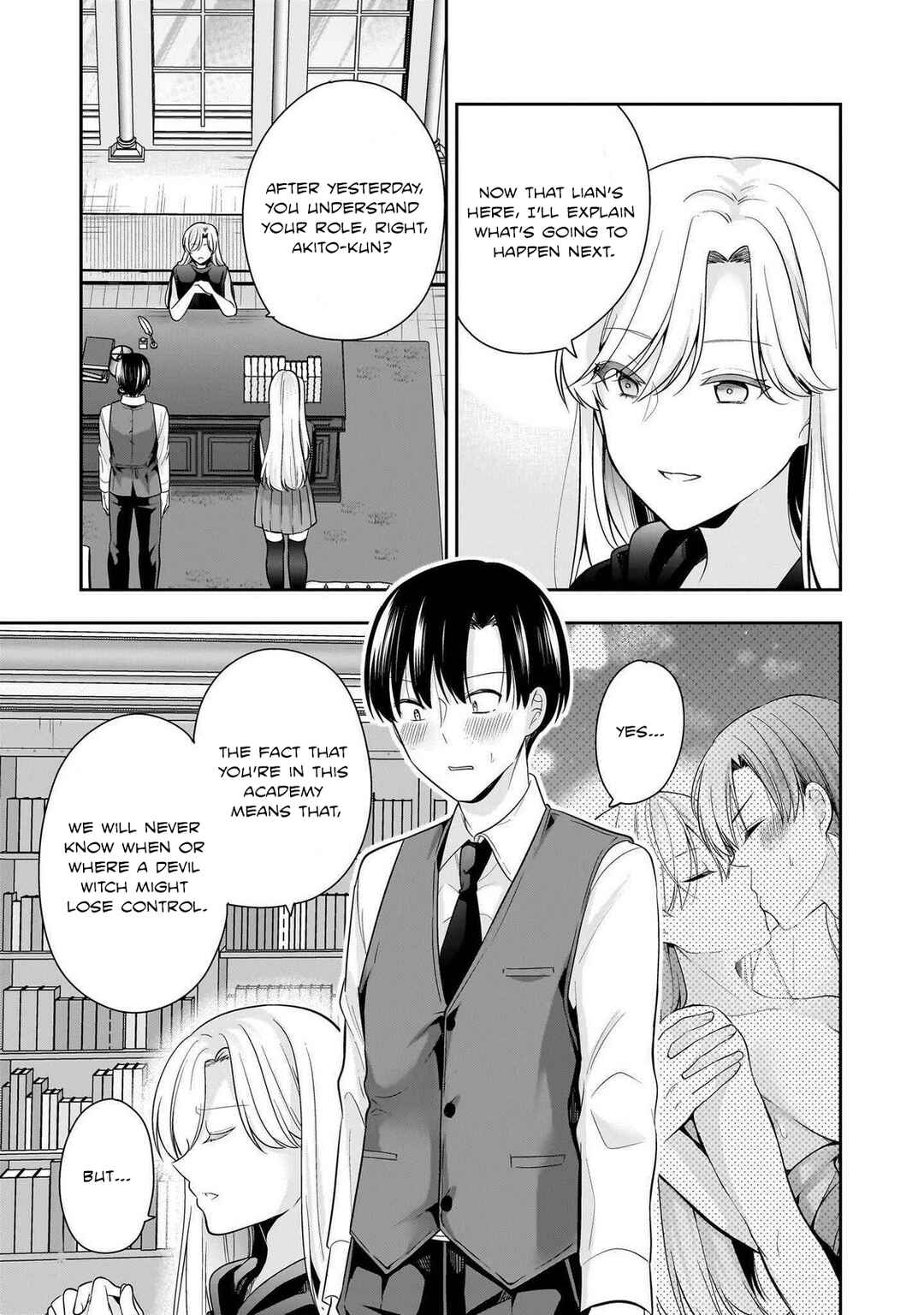Page 3 Chapter 2 Akumade Majo no Yuuwaku desu kara
