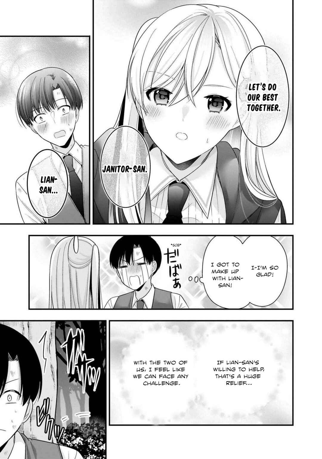 Page 39 Chapter 2 Akumade Majo no Yuuwaku desu kara