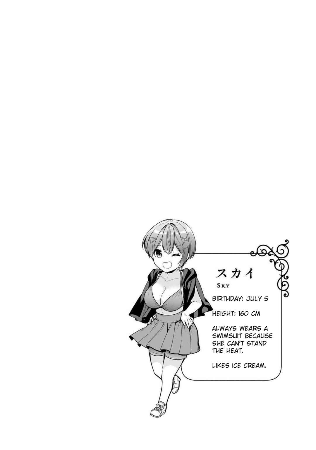 Page 41 Chapter 2 Akumade Majo no Yuuwaku desu kara