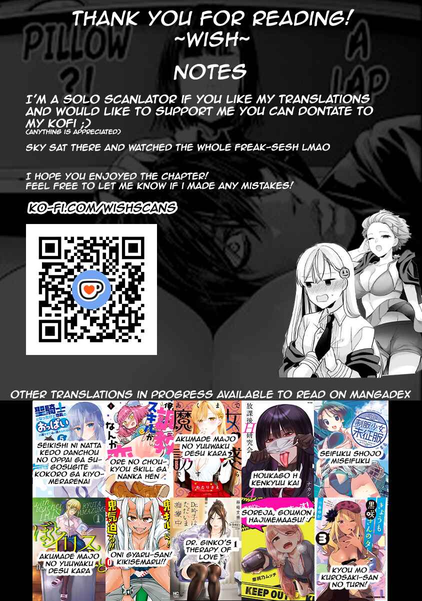 Page 42 Chapter 2 Akumade Majo no Yuuwaku desu kara
