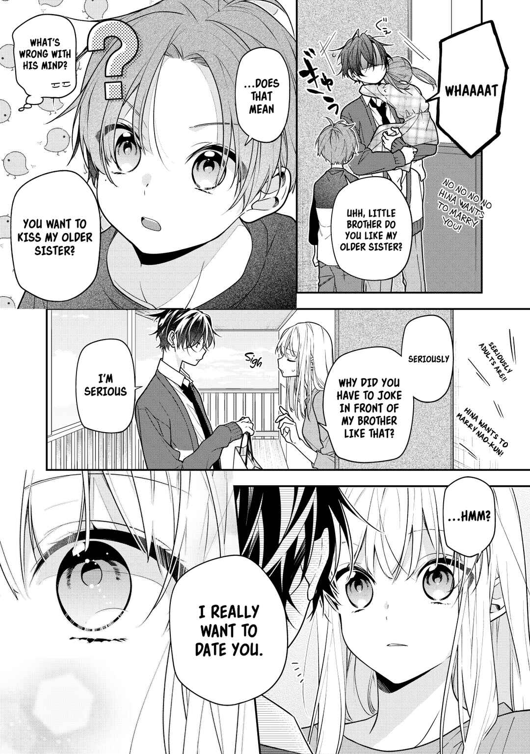 Page 5 Chapter 5 Nee-chan no Tomodachi ga Uzai-banashi (Pre-Serialization)
