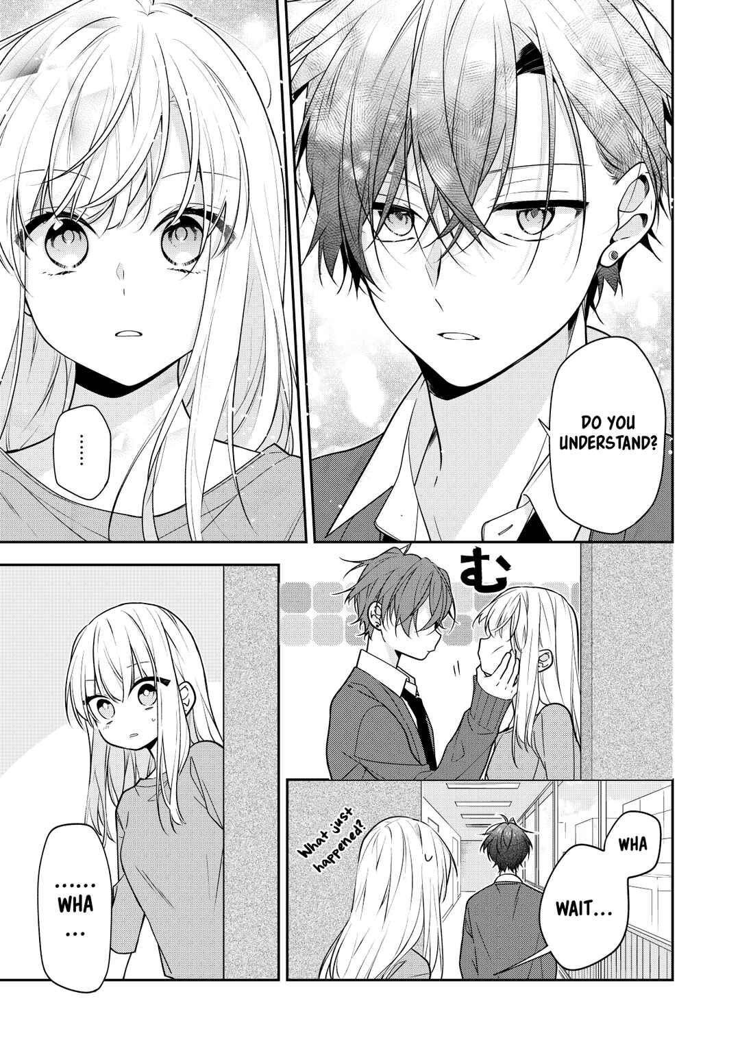 Page 6 Chapter 5 Nee-chan no Tomodachi ga Uzai-banashi (Pre-Serialization)