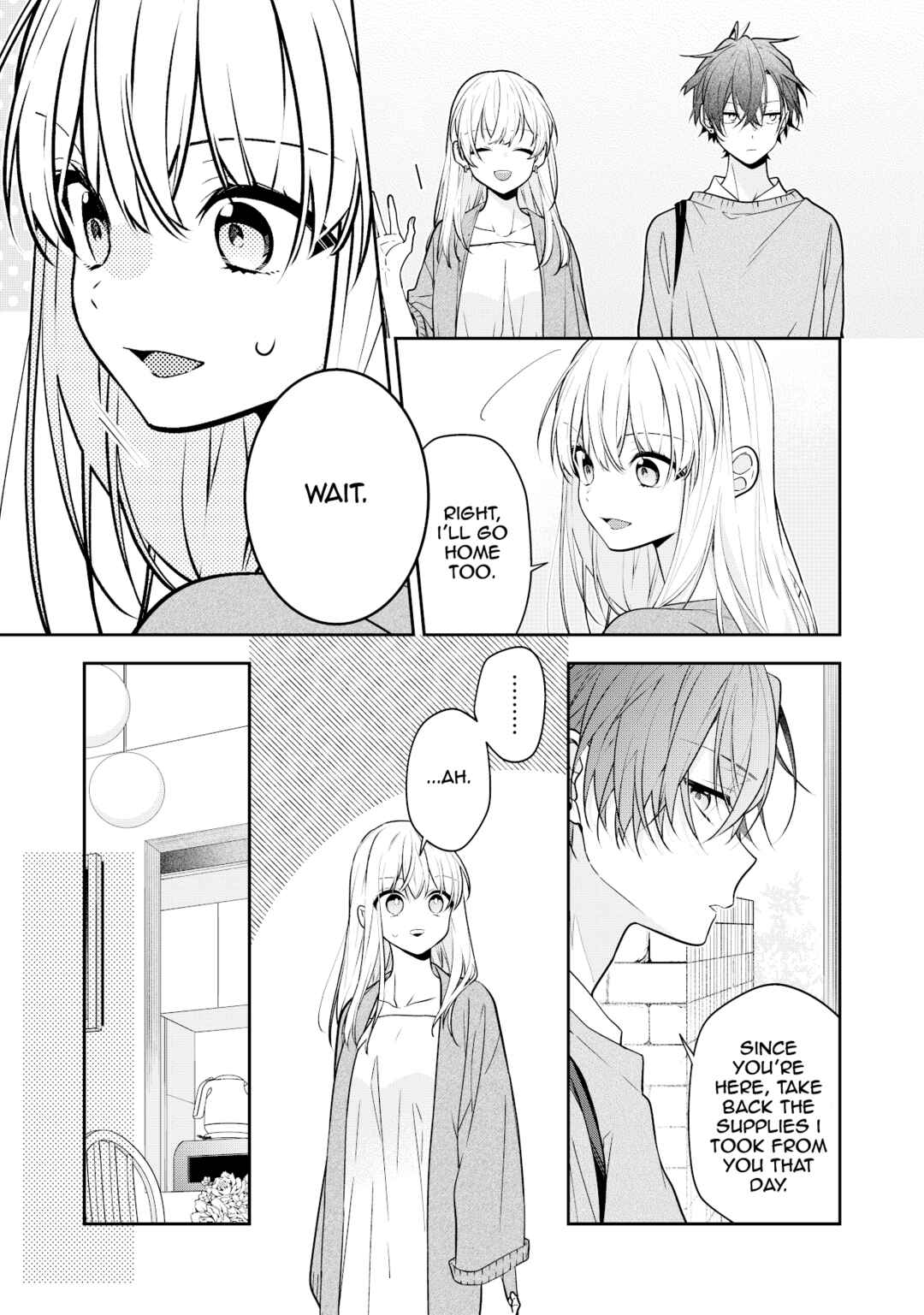 Page 3 Chapter 6 Nee-chan no Tomodachi ga Uzai-banashi (Pre-Serialization)