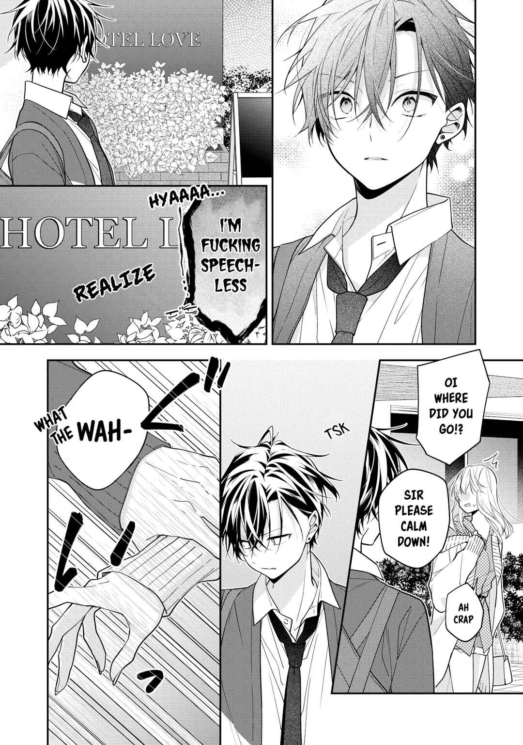 Page 4 Chapter 3 Nee-chan no Tomodachi ga Uzai-banashi (Pre-Serialization)