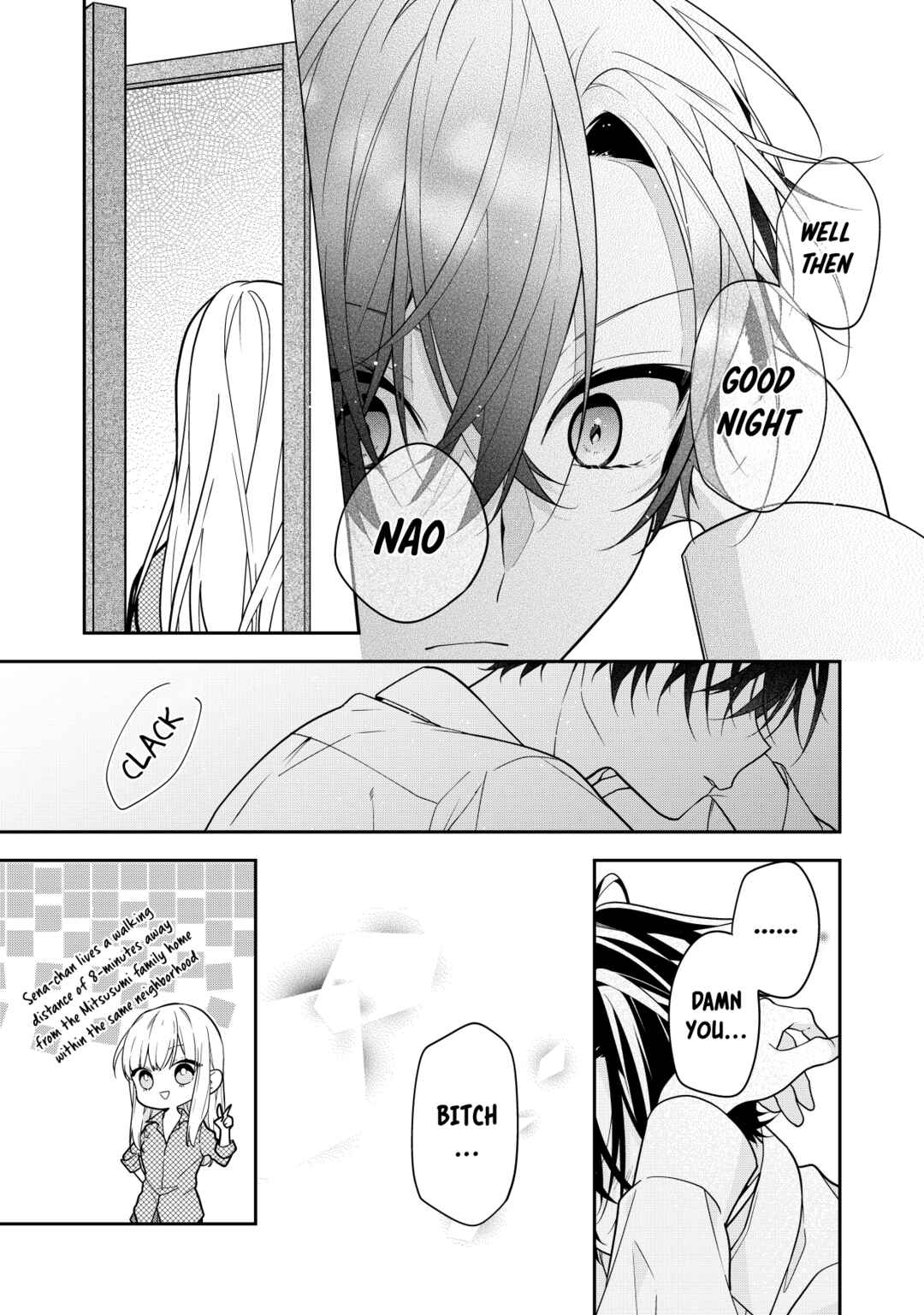 Page 6 Chapter 4 Nee-chan no Tomodachi ga Uzai-banashi (Pre-Serialization)