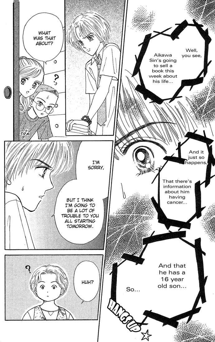 Page 19 Chapter 4 Misty Boy