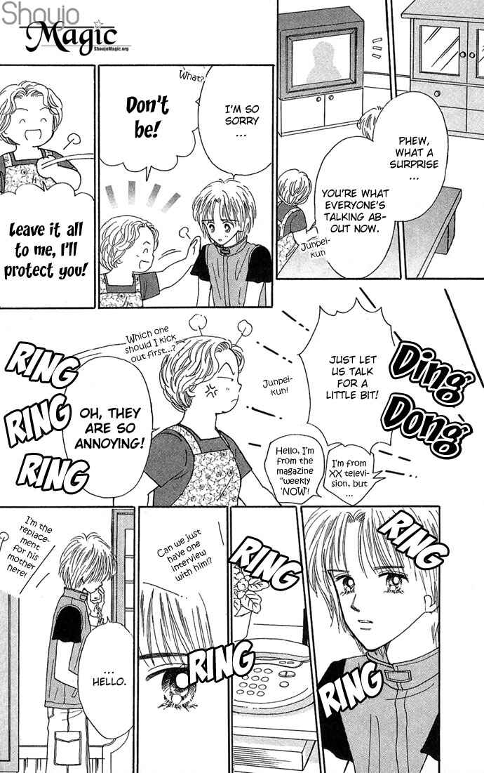 Page 21 Chapter 4 Misty Boy
