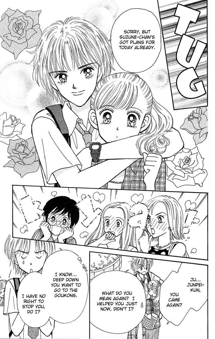 Page 6 Chapter 4 Misty Boy