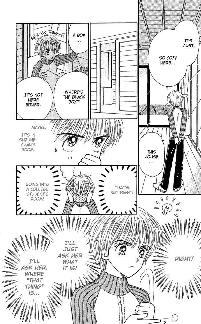 Page 20 Chapter 2 Misty Boy