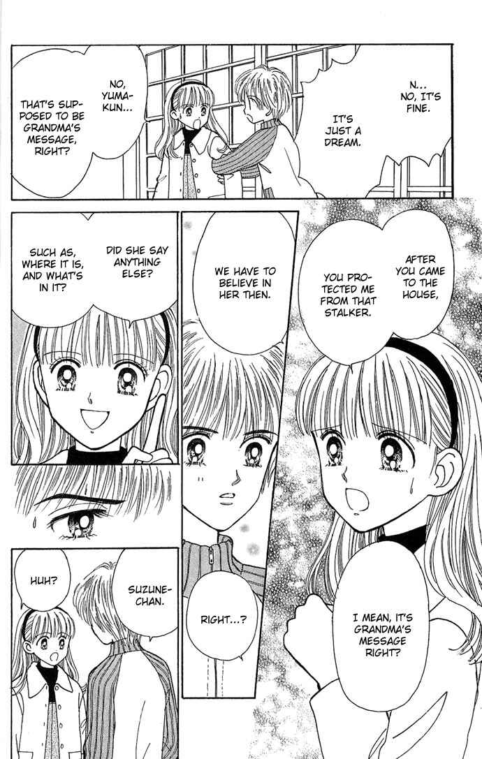 Page 23 Chapter 2 Misty Boy