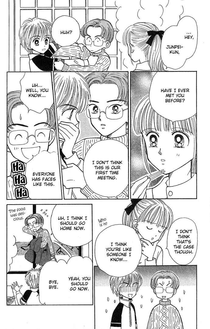 Page 43 Chapter 2 Misty Boy